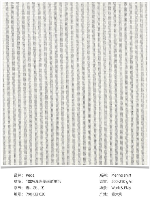 「爱好者直选26款」Reda Active 澳洲美丽诺羊毛格纹条纹意式工艺衬衫 商品图14