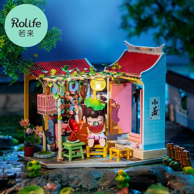 Rolife若来】超级世界超级商店系列积木玩具立体拼装模型