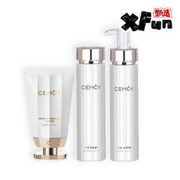 [澳洲]cemoy白金流明护肤系列5D肌底修护精华水乳氨基酸洗面奶洁面乳保湿急救复活草面霜（现货）