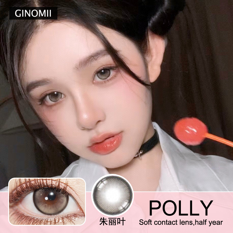 GINOMII半年抛隐形眼镜 朱丽叶 一副/2片
