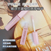 雅诗兰黛修护唇部精华6ml 商品缩略图1