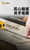 优豹22款5m*25mm卷尺（送优惠券） 商品缩略图2