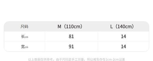 JNBY  22年冬款  羽绒保暖围巾  6M0K10230 商品图1