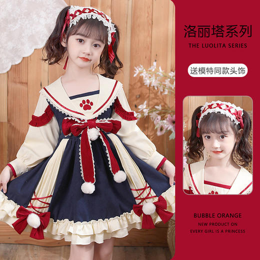 DY-8838儿童秋季洛丽塔裙女孩可爱宝宝学生ita萝莉洋气女童连衣裙 商品图4