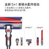 戴森 吸尘器 新款 V8fluffy 2022款 商品缩略图3