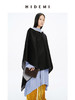 HIDEMI 水波双面双色羊毛拉链廓形大斗篷大衣 商品缩略图5