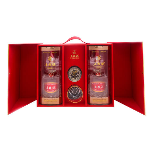 五粮液·低度·双瓶礼盒装 39度 500mL*2瓶 商品图0