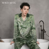 Solo seta22姆米男士真丝睡衣套装长袖桑蚕丝家居服丝绸可外穿秋冬 商品缩略图0