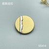 S5414 商品缩略图2