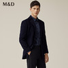 名盾羊毛大衣秋冬修身西装领中长款职业休闲羊毛外套 商品缩略图2