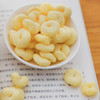 绿粮王香蕉牛奶圈袋装258g 香蕉牛奶味 商品缩略图1