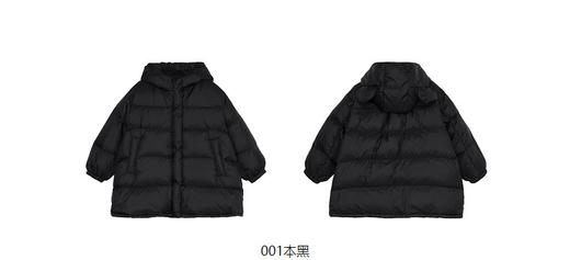 JNBY  22年冬款  连帽宽松中长款羽绒面包服  1M0C10530 商品图11