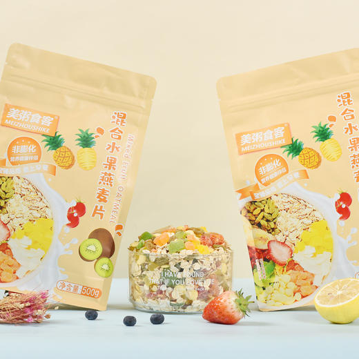 美粥食客混合水果燕麦片 商品图0