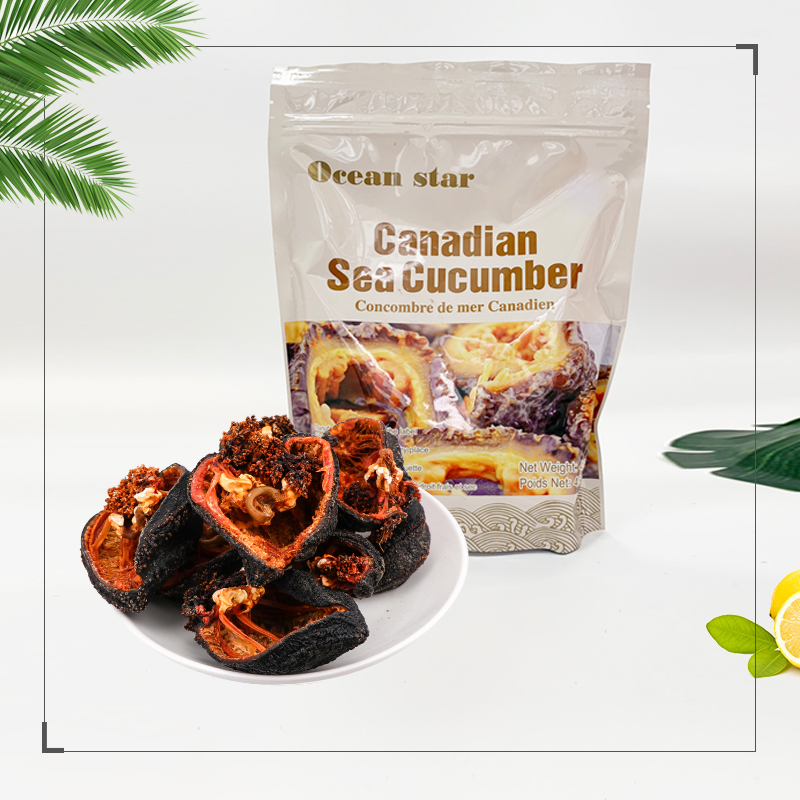 开口海参袋装（带花）