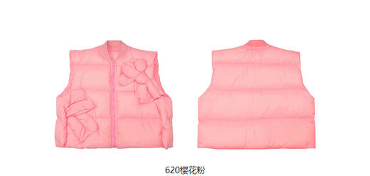 JNBY  22年冬款  棒球领羽绒马甲  1M0C10500 商品图9