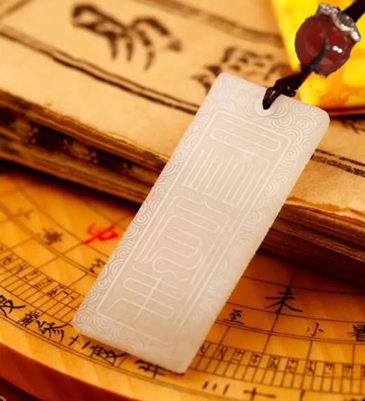 五行岫玉吊坠，天然岫玉 商品图0