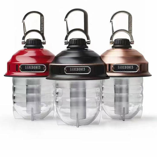 芊陌鸟户外-塔阑松果灯 商品图0