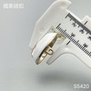 S5420 商品缩略图5