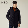 M&D/名盾秋冬新品白鸭绒外套男轻盈保暖耐磨面料连帽羽绒服男 商品缩略图1