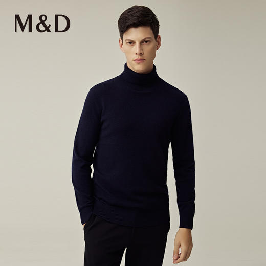 M&D名盾羊绒衫男士秋冬季国货打底羊毛衫套头高领毛衣男针织衫厚 商品图1