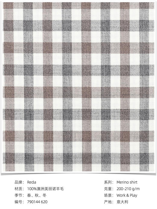 「爱好者直选26款」Reda Active 澳洲美丽诺羊毛格纹条纹意式工艺衬衫 商品图12