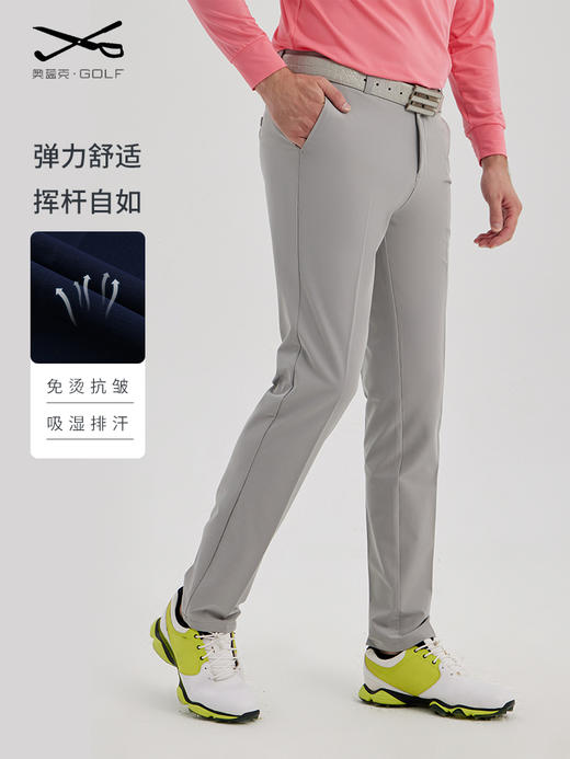 2022秋季顺丰包邮<OCLUNLC 经典秋款男士长裤540> 商品图0