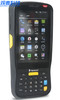 央厨专用 MT6210工业级手持PDA 扫描枪 扫码机 不做入库使用 商品缩略图0
