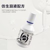 CoFANCY 隐形眼镜护理液瓶清洁美瞳药水120ml&500ml便携大小瓶 商品缩略图2
