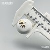 S5419 商品缩略图2
