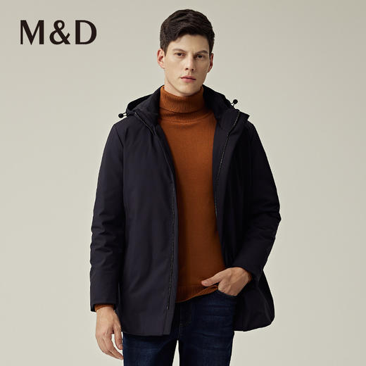 M&D/名盾秋冬新品白鸭绒外套男轻盈保暖耐磨面料连帽羽绒服男 商品图0