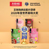 王饱饱麦片水果酸奶坚果谷物烘培燕麦片各种口味可选 商品缩略图1