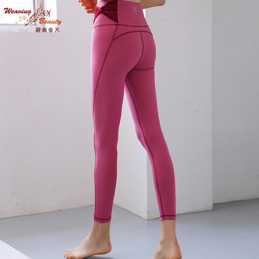碧奥春天 2022秋冬新品 裤子22612 商品图4