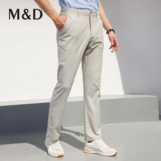 MD名盾休闲裤商务男装夏季薄款休闲长裤男士直筒易打理微弹修身裤 商品图0