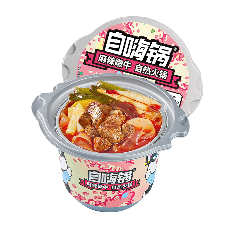 自嗨锅 多口味自热火锅（任选）