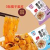 华夏百兮 魔芋面皮 袋装 110g 香辣红油味 商品缩略图1