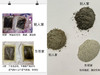 老姜足玺足贴体湿寒睡眠  养生脚贴一身轻【一包50贴】 商品缩略图7