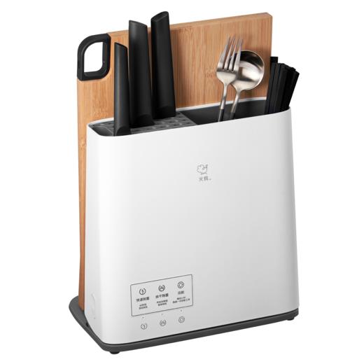 【火鸡】智能刀筷砧板烘干机 商品图3