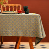 黄蓝菱形纹样方形桌布轻奢高级感家用桌布 商品缩略图0