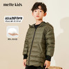 【男童90白鹅绒羽绒服】22年秋冬新品男童连帽中长款羽绒服时尚前后两穿外套 商品缩略图0