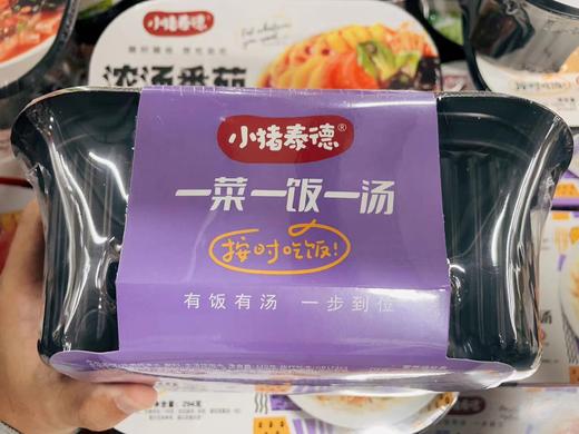 小猪泰德自热锅一汤一菜一饭盒装294g 台式卤肉 商品图4