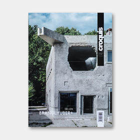 El Croquis | 以跨学科合作实践闻名：德国建筑工作室 Brandlhuber+专辑 1996—2018