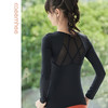 卡益裸感长袖T恤KN03947瑜伽裸感服 商品缩略图3