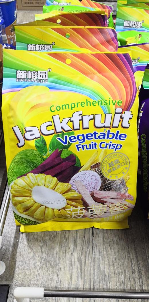 新榕园综合蔬果脆 袋装 180g 菠萝蜜 商品图1