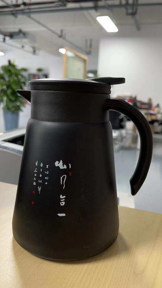 按压式温水壶黑-知行合一（样品） 商品图0