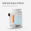 olayks欧莱克即热式饮水机家用速热桌面直饮机水器纯净水加热一体 心选到家 商品缩略图4