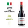 Tornatore Etna Red 托纳多埃特纳火山干红葡萄酒 商品缩略图0