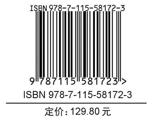 骶髂关节与梨状肌运动功能障碍评估与纠正指南 商品图1