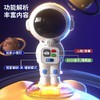 【谷雨】太空人投影仪早教儿童故事机睡前哄睡小夜灯 商品缩略图7