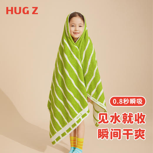 mideer儿童纯全棉浴巾抑菌超软吸水速干斗篷洗澡浴袍宝宝空调盖毯 商品图1