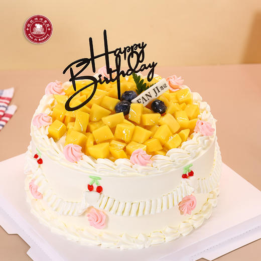 大小姐 - 栗子红豆红丝绒动物稀奶油芒果多多范记生日蛋糕 商品图1